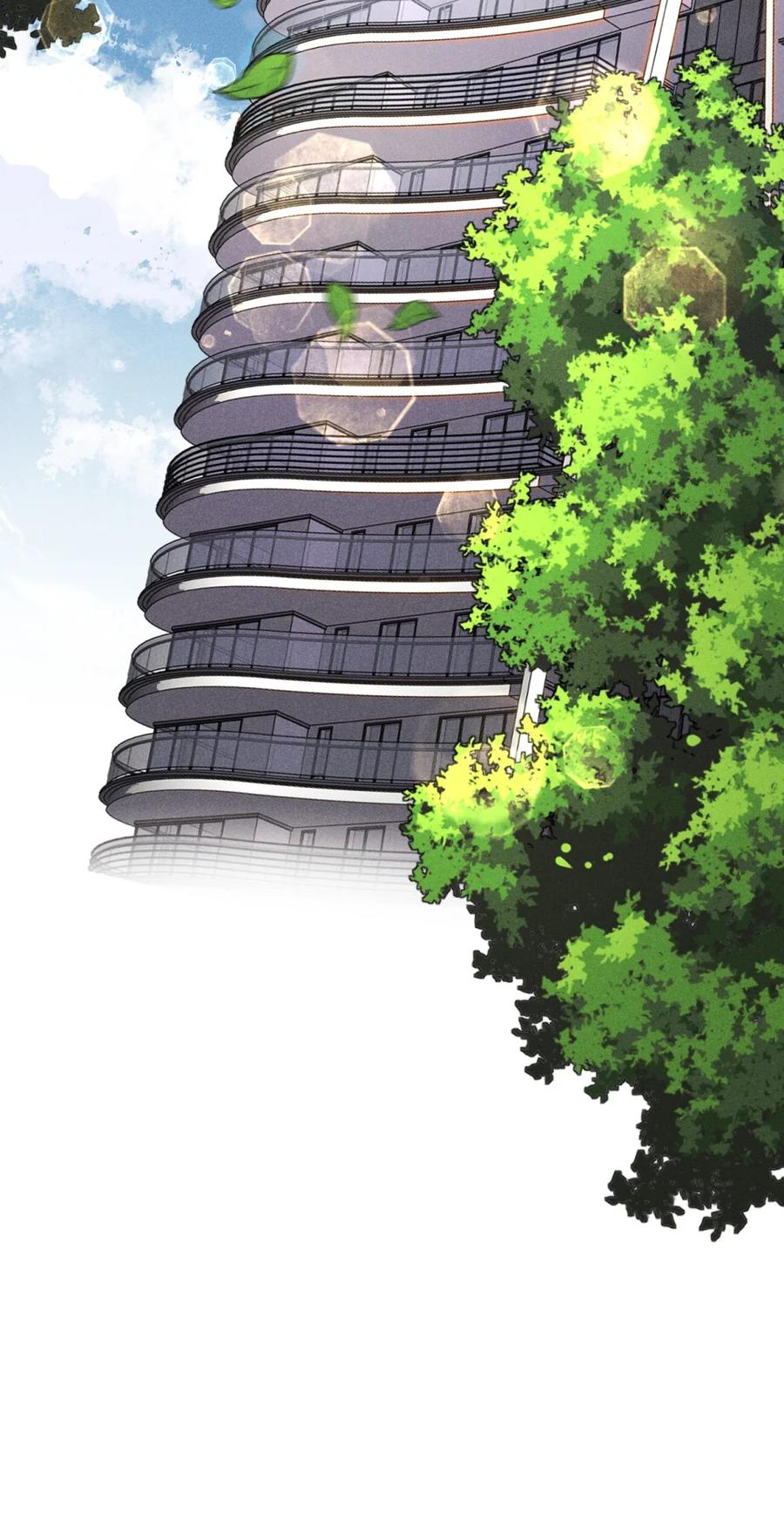 《被病态弟弟肆意索要后》005 又打感情牌？ 第14页