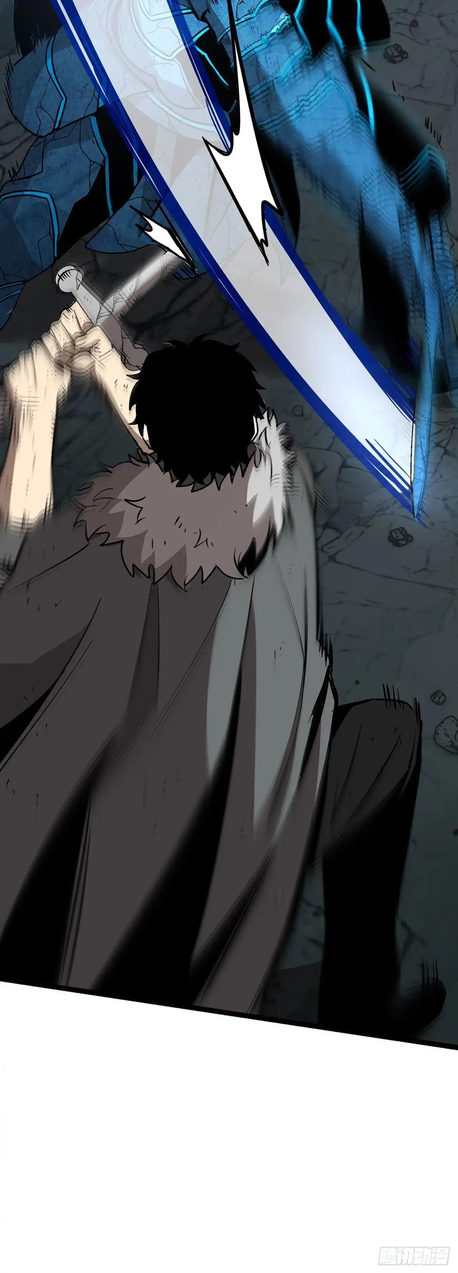 《我洗劫了魔神的仓库》13.杜兰德尔 第5页