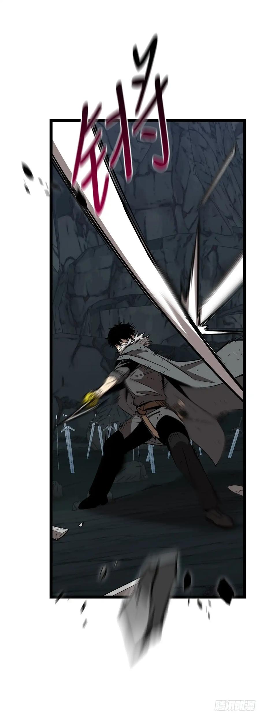 《我洗劫了魔神的仓库》13.杜兰德尔 第2页