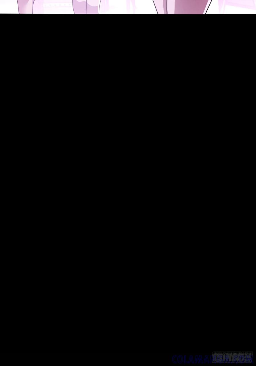 《重生在赛博修真世界的我杀上顶端》第13话 鸡飞狗跳 第10页