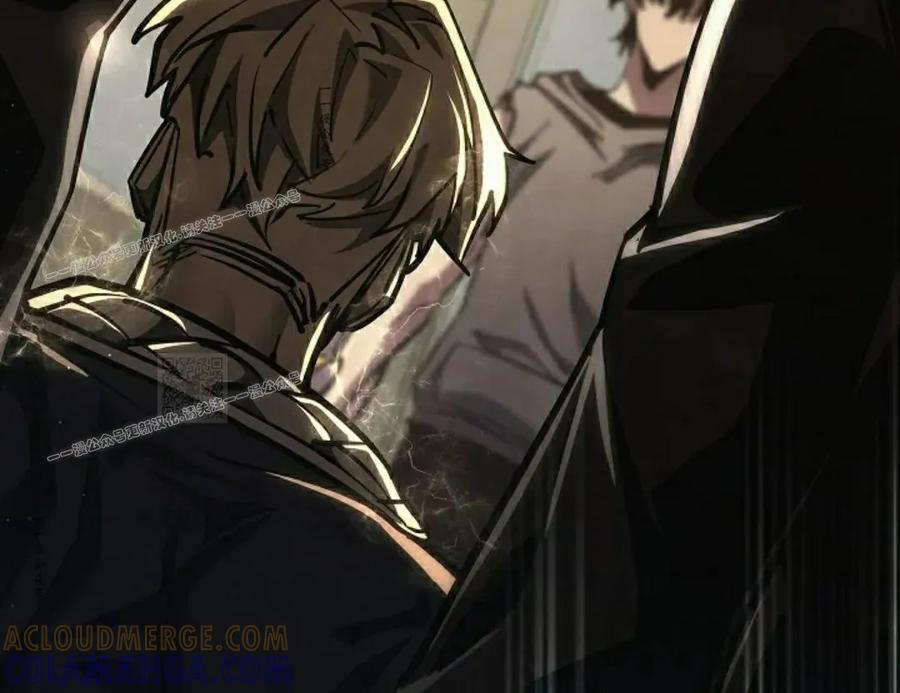 《来自灭亡世界的剑神》第20集 第67页