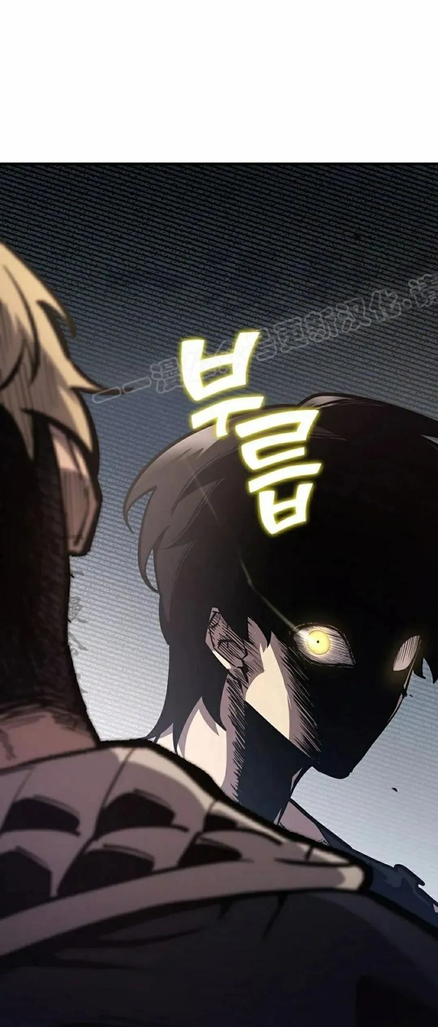 《来自灭亡世界的剑神》第21集 第24页