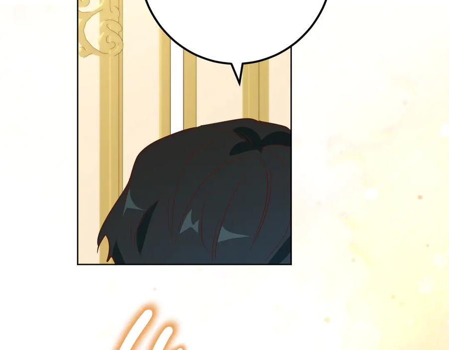 六岁开始成为女王 - 故事 - 第166张图