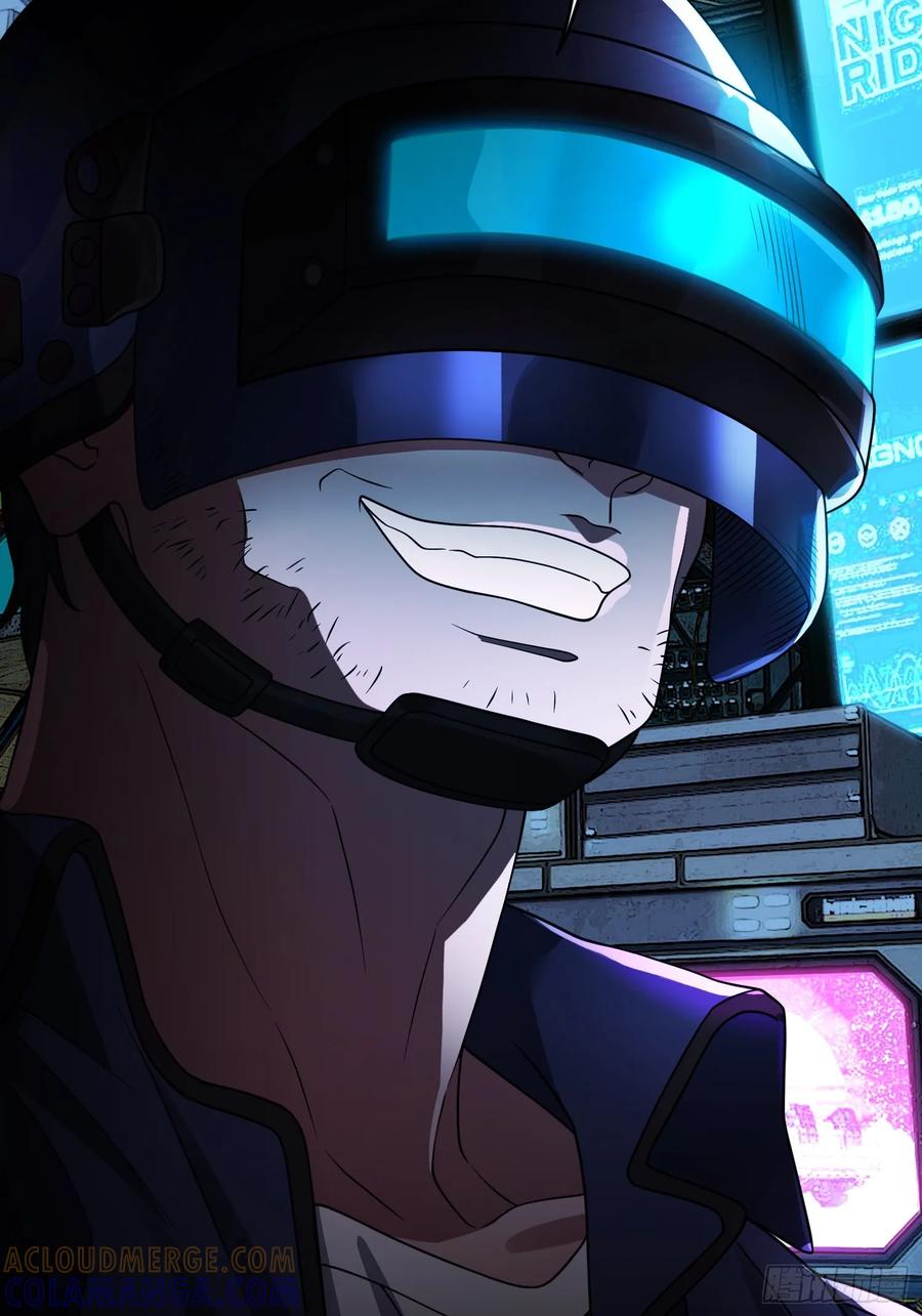 《重生在赛博修真世界的我杀上顶端》第33话 游戏高手 第28页