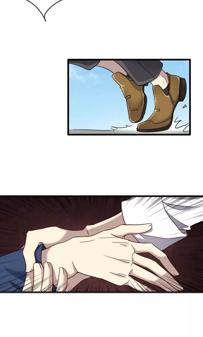 《驱魔辅导员》第91话 不可能放手的 第8页