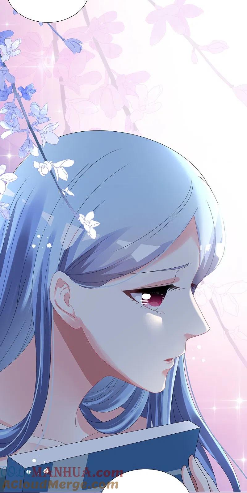 我被总裁黑上了！ - 第440话 - 第26张图