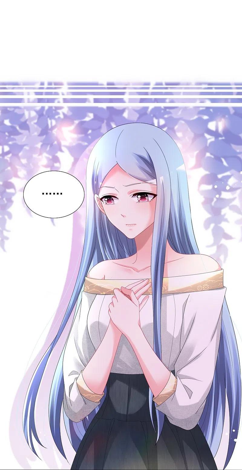 我被总裁黑上了！ - 第443话 - 第10张图