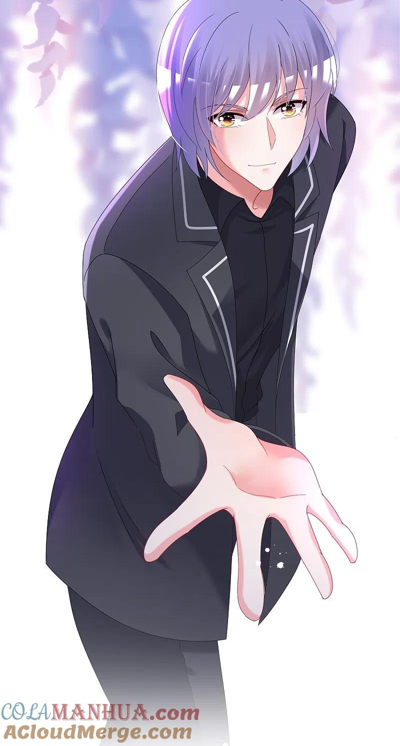 我被总裁黑上了！ - 第445话 - 第7张图