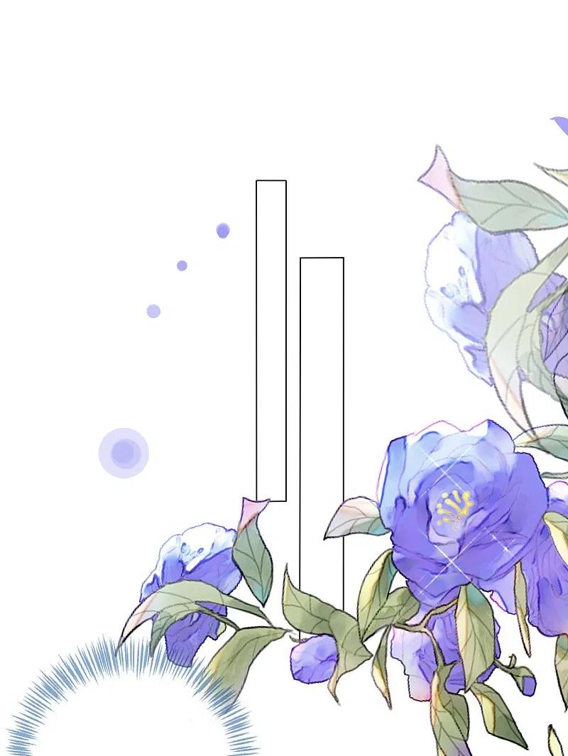 我被总裁黑上了！ - 第445话 - 第20张图