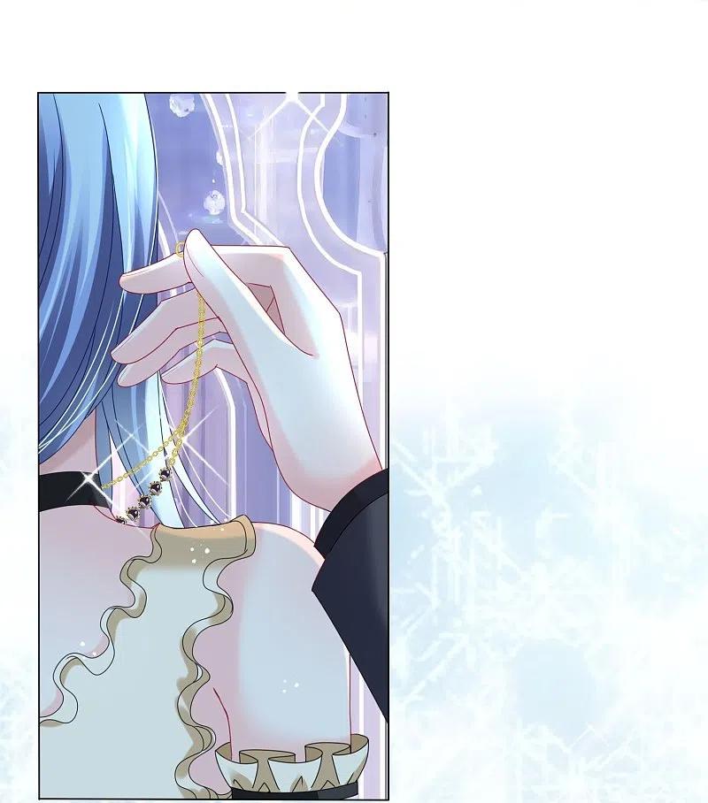 我被总裁黑上了！ - 第446话 - 第14张图