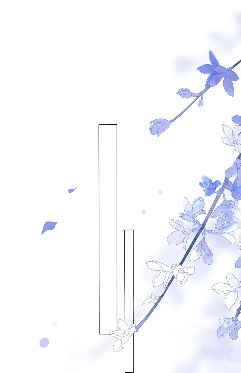 我被总裁黑上了！ - 第448话 - 第24张图