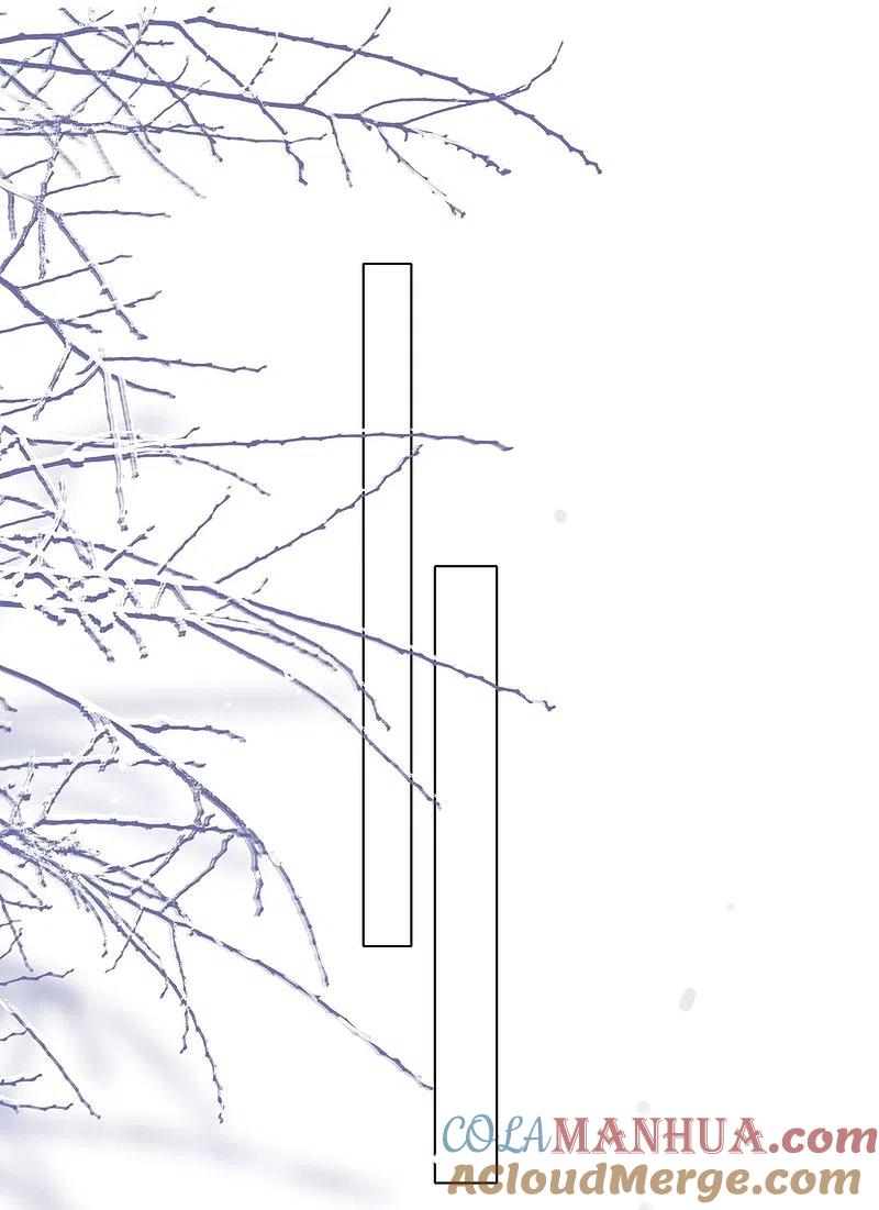 我被总裁黑上了！ - 第455话 - 第25张图