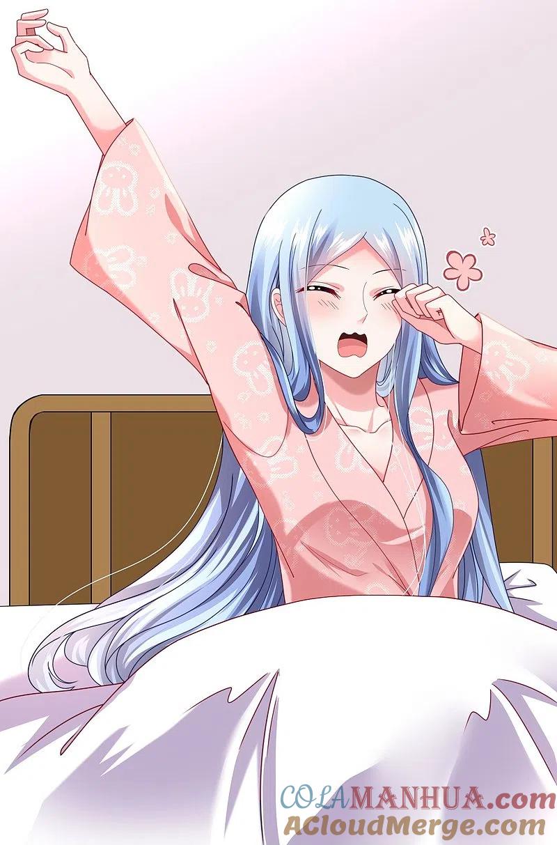 我被总裁黑上了！ - 第455话 - 第15张图