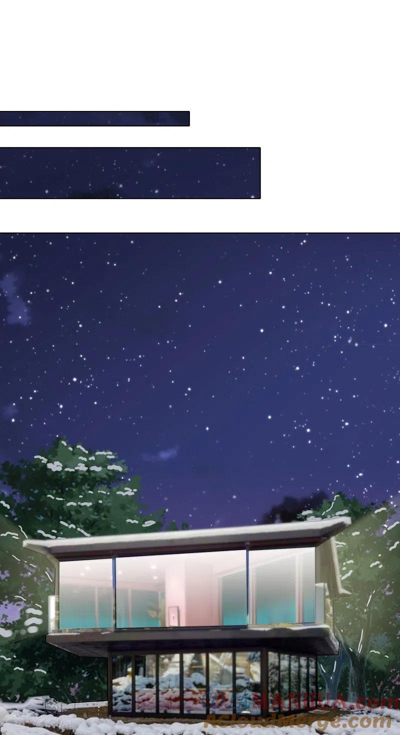 我被总裁黑上了！ - 第457话 - 第20张图