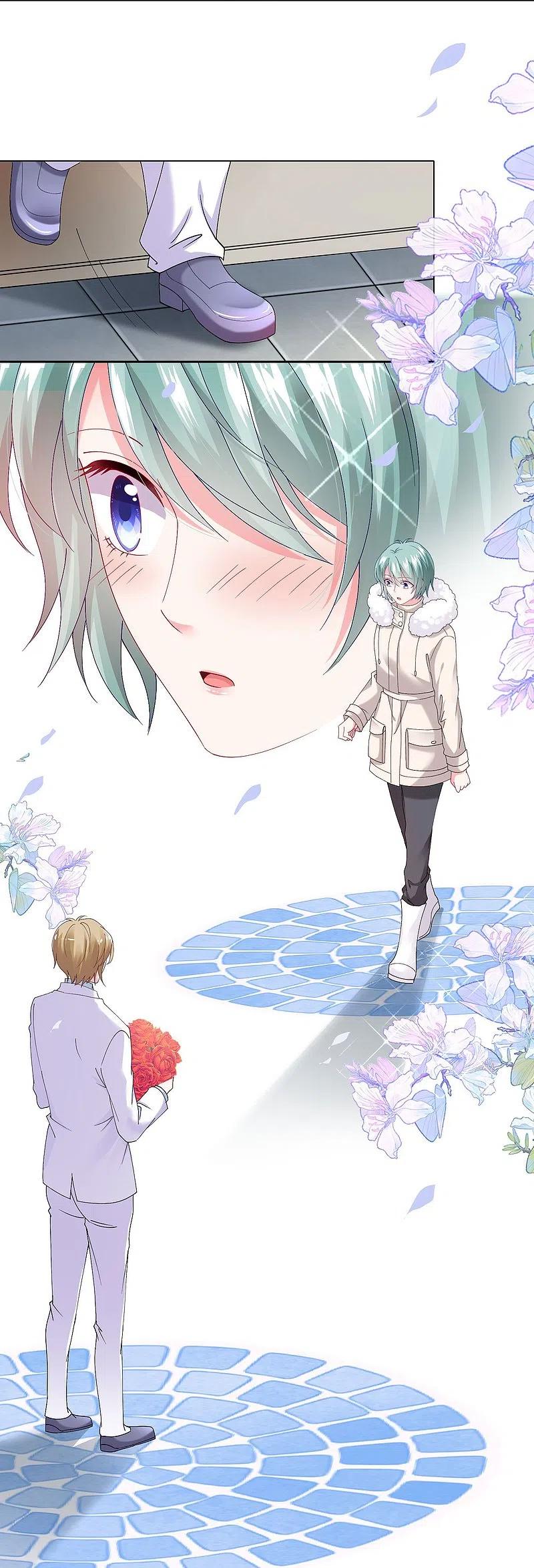 我被总裁黑上了！ - 第457话 - 第25张图