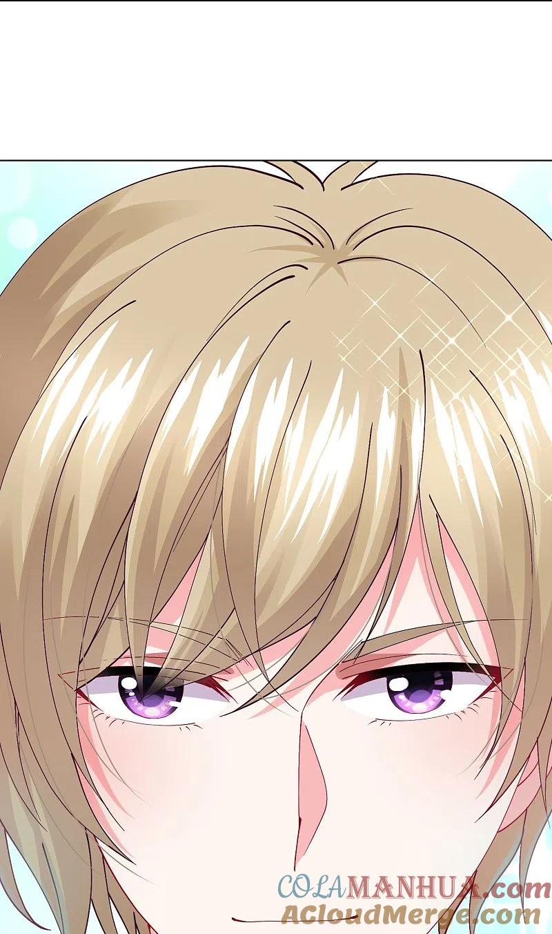 我被总裁黑上了！ - 第457话 - 第26张图