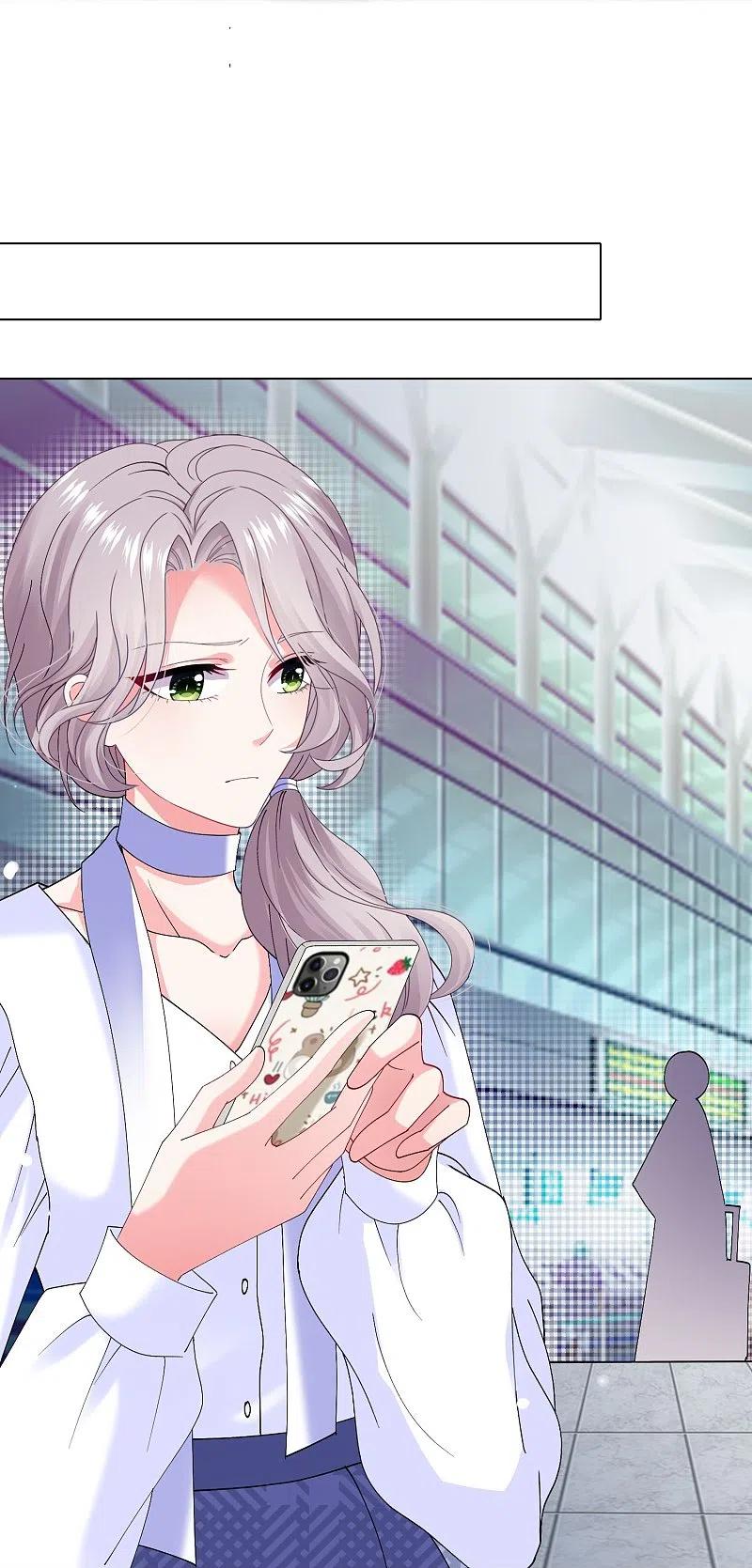 我被总裁黑上了！ - 第459话 - 第30张图