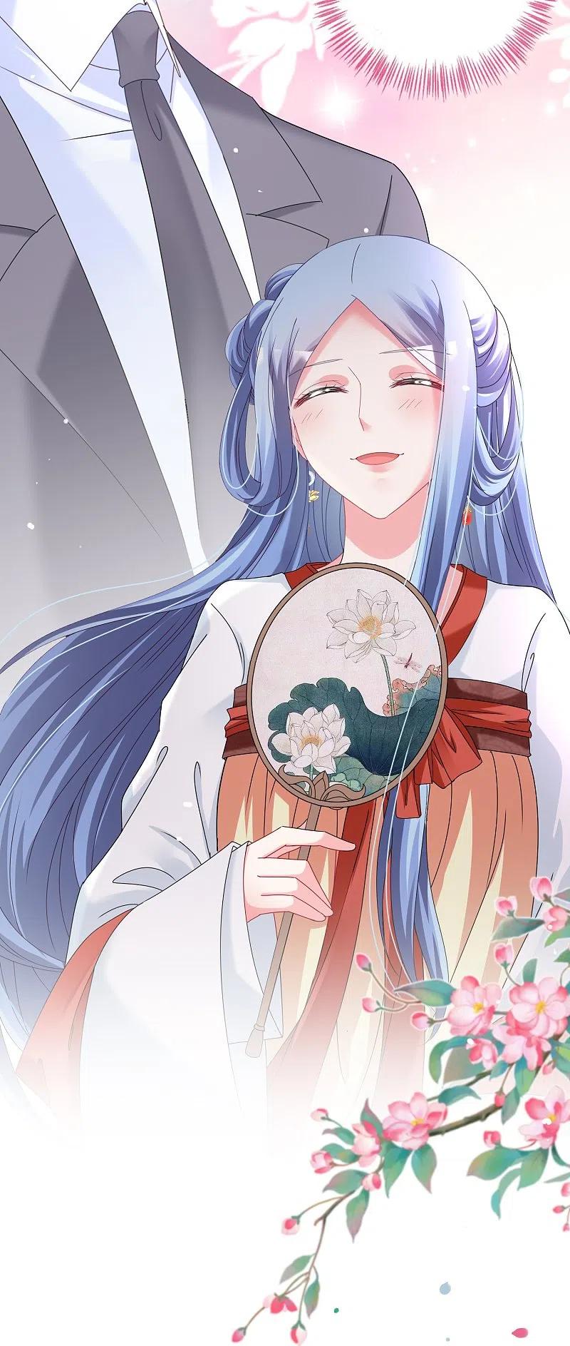 我被总裁黑上了！ - 第461话 - 第14张图