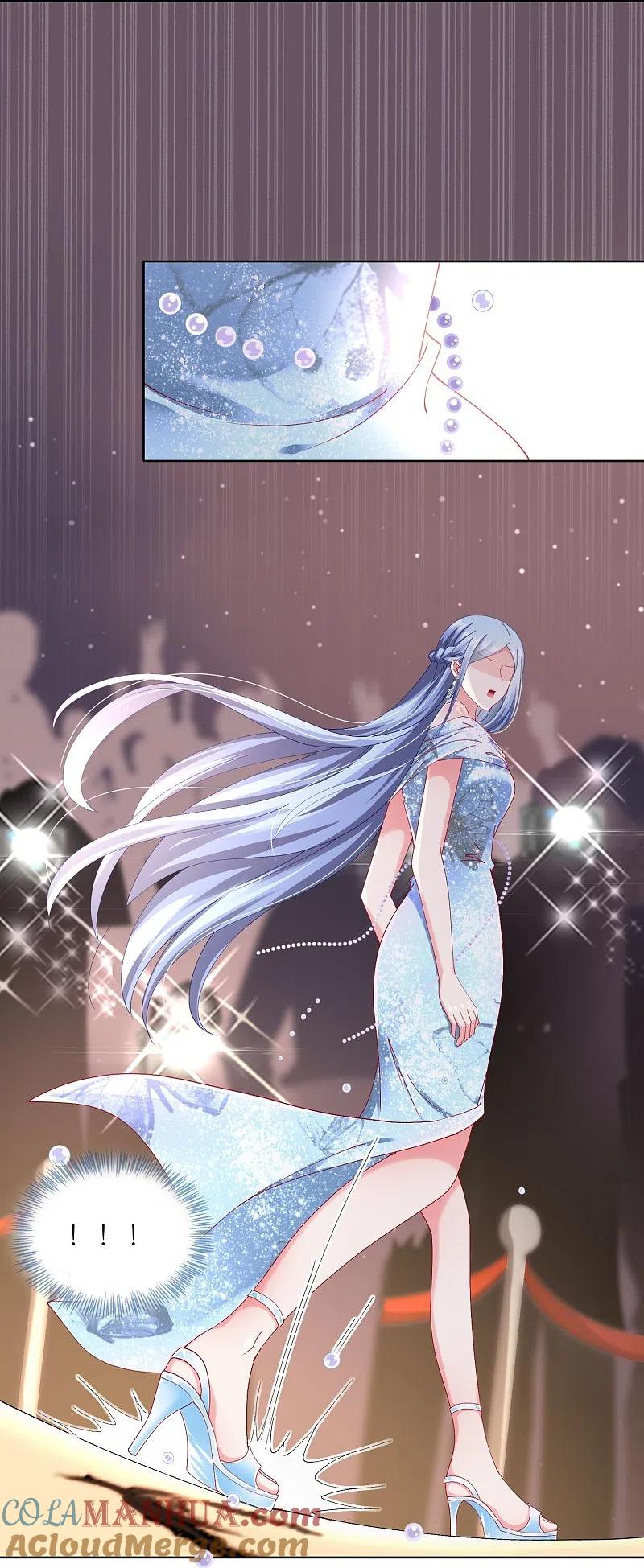 我被总裁黑上了！ - 第464话 - 第21张图