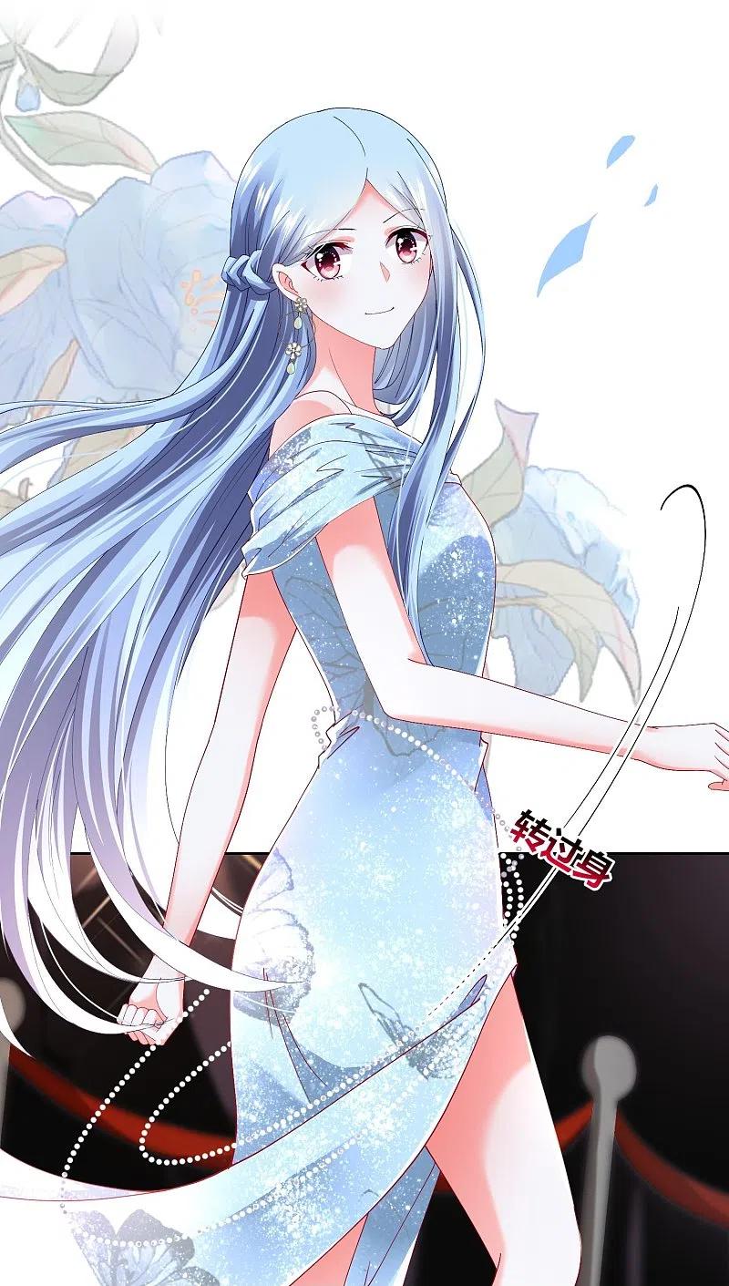 我被总裁黑上了！ - 第464话 - 第16张图