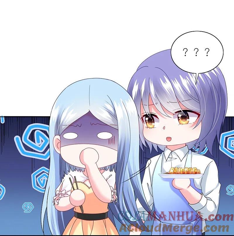 我被总裁黑上了！ - 第467话 - 第13张图