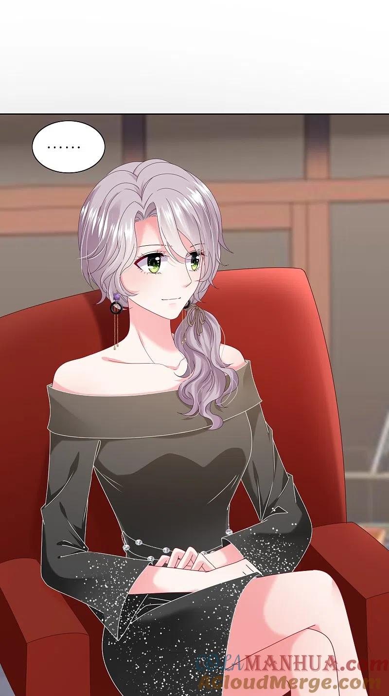 我被总裁黑上了！ - 第469话 - 第9张图