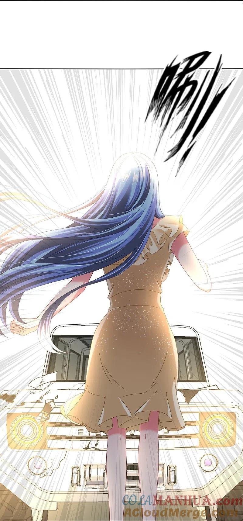 我被总裁黑上了！ - 第470话 - 第13张图