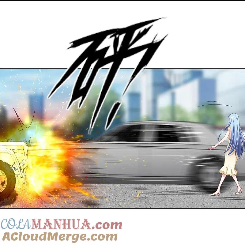 我被总裁黑上了！ - 第470话 - 第9张图