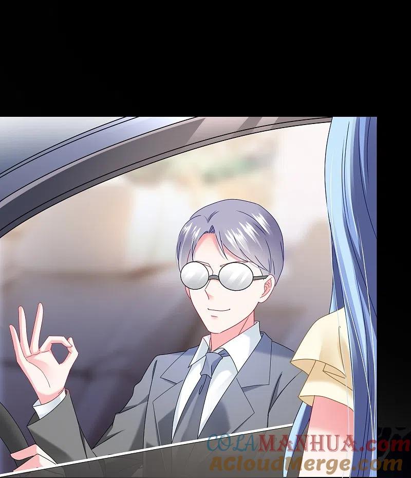 我被总裁黑上了！ - 第470话 - 第7张图