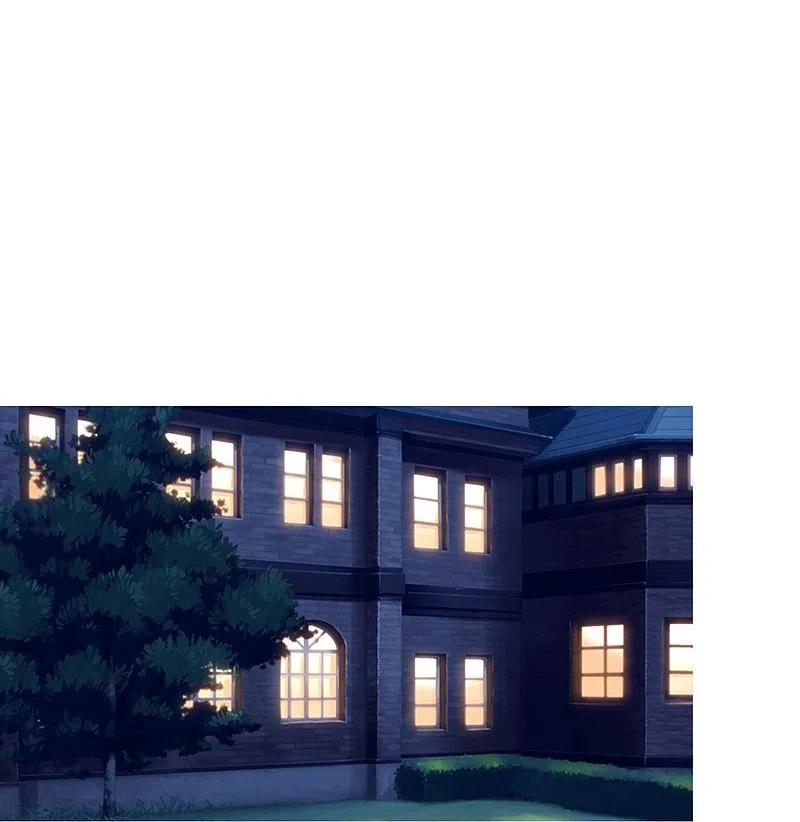 我被总裁黑上了！ - 第471话 - 第14张图