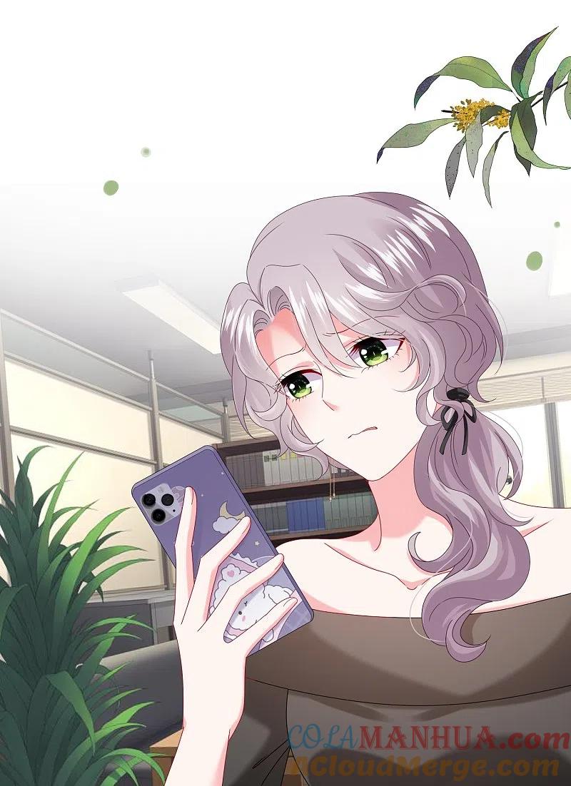 我被总裁黑上了！ - 第471话 - 第31张图