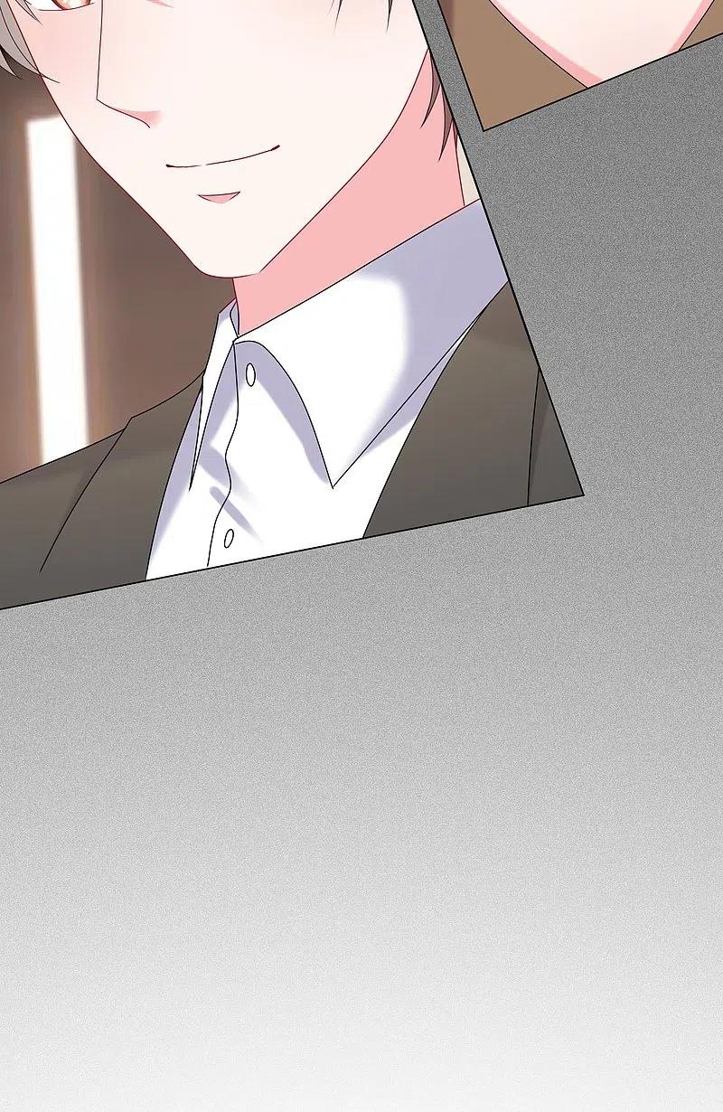 我被总裁黑上了！ - 第473话 - 第16张图