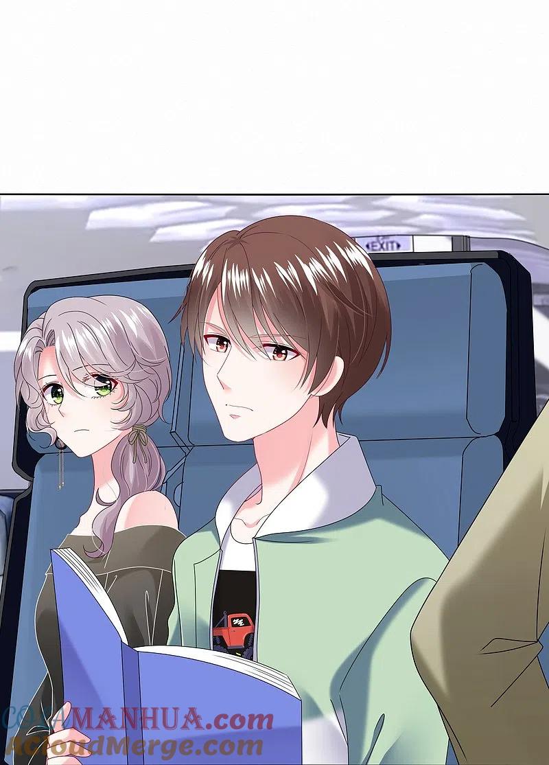 我被总裁黑上了！ - 第473话 - 第7张图