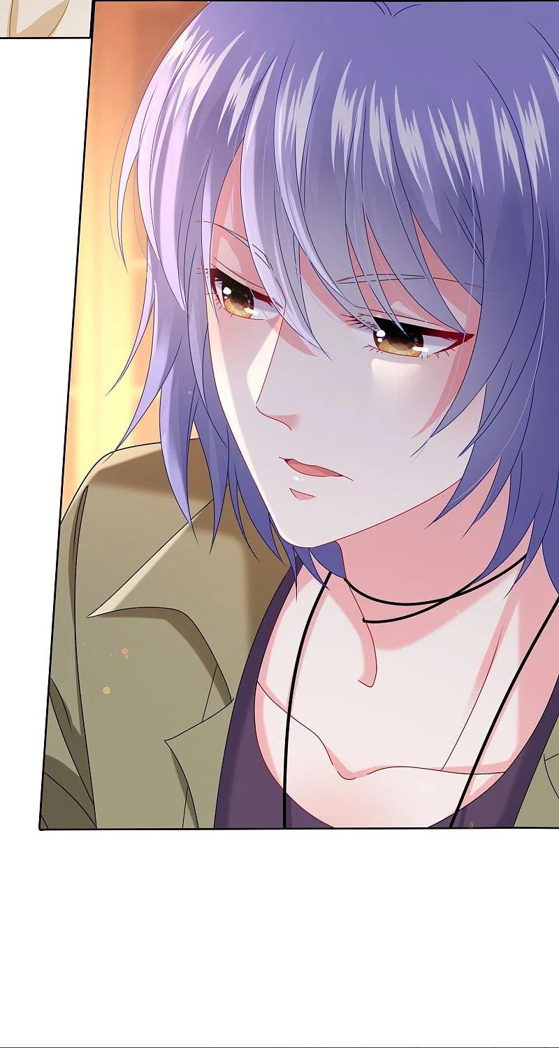 我被总裁黑上了！ - 第474话 - 第12张图