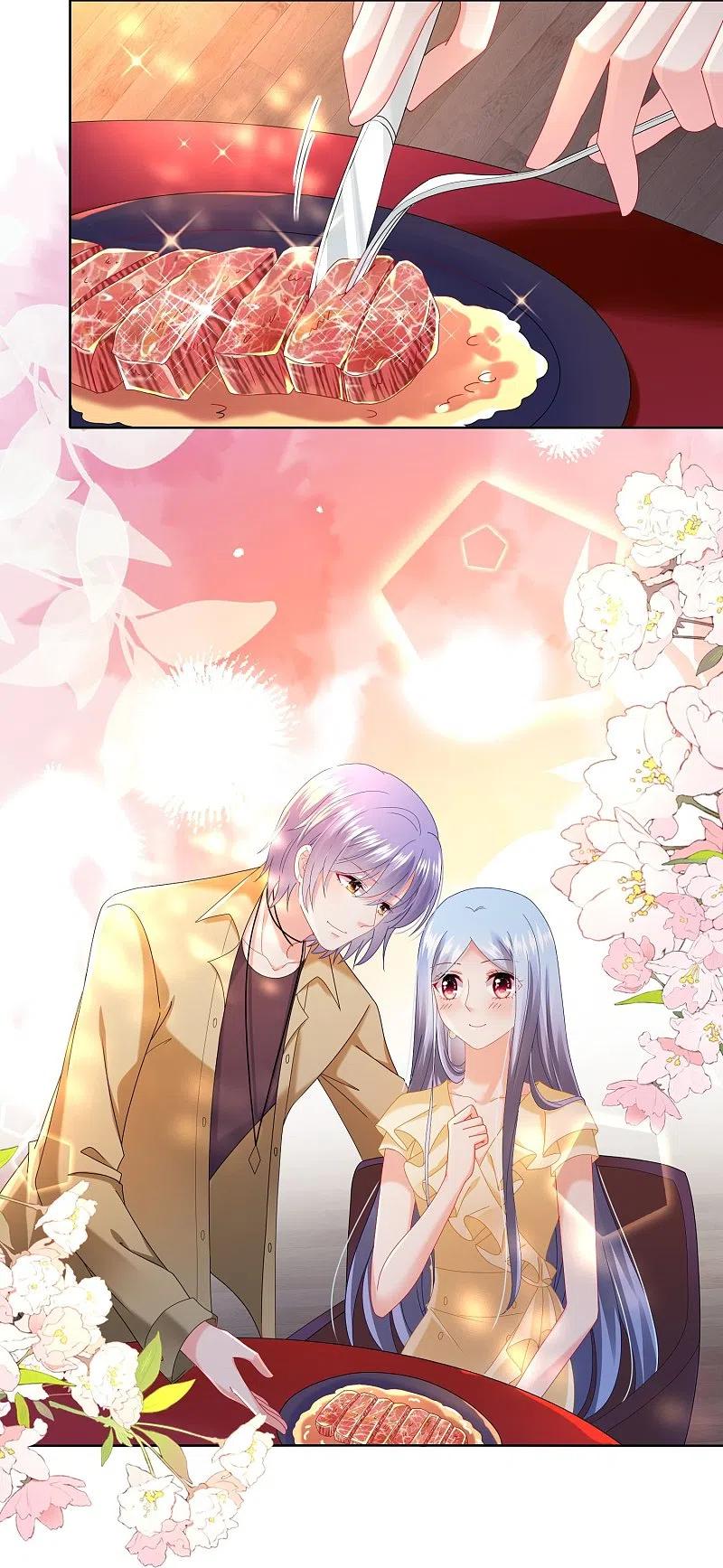 我被总裁黑上了！ - 第475话 - 第16张图