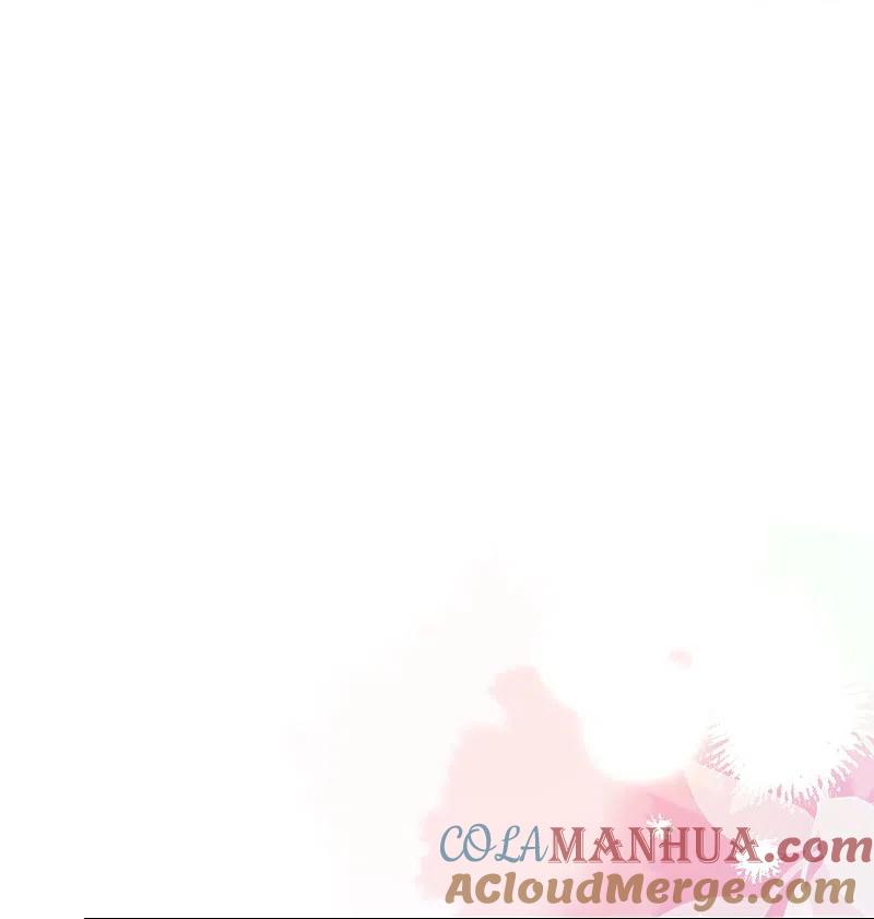 我被总裁黑上了！ - 第475话 - 第15张图