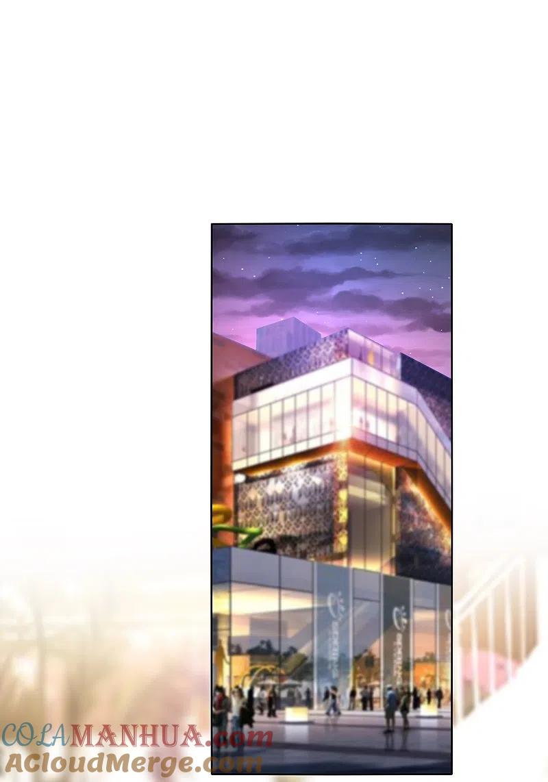 我被总裁黑上了！ - 第478话 - 第11张图