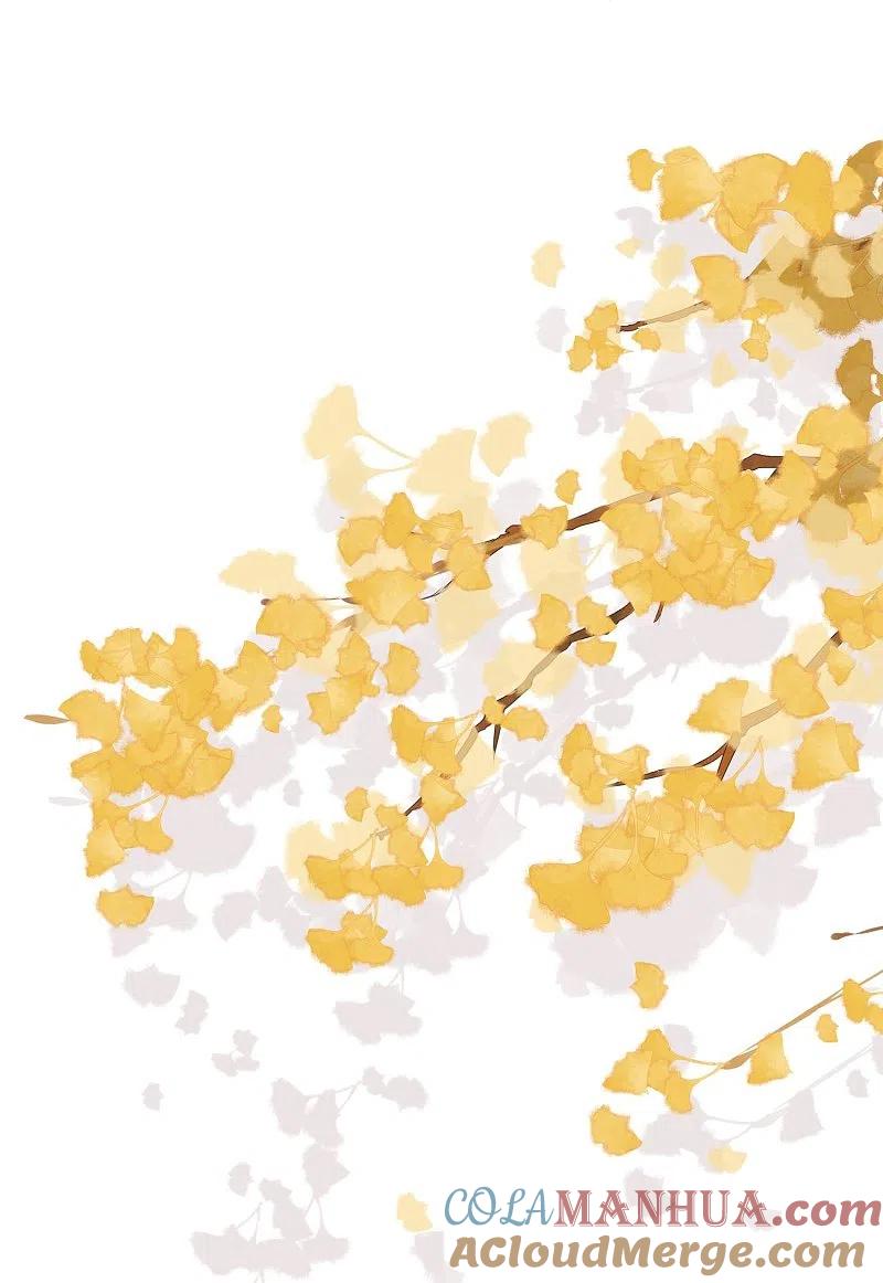 我被总裁黑上了！ - 第478话 - 第23张图