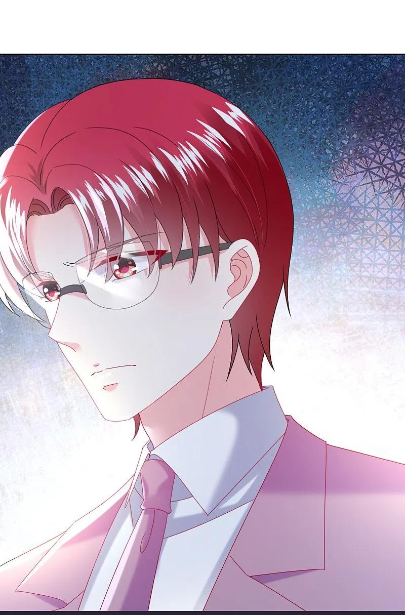 我被总裁黑上了！ - 第482话 - 第2张图