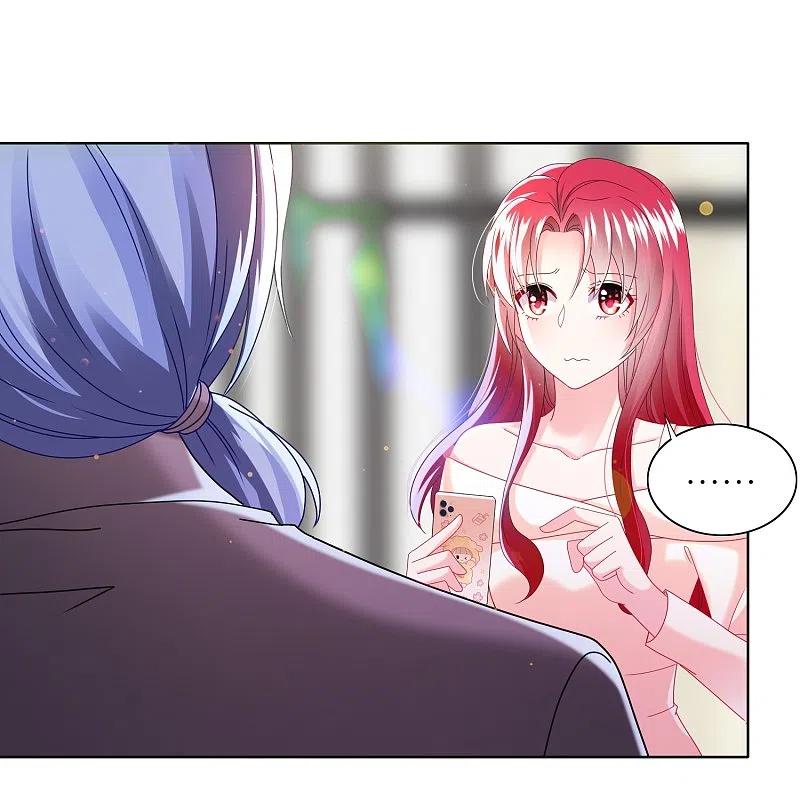 我被总裁黑上了！ - 第482话 - 第24张图