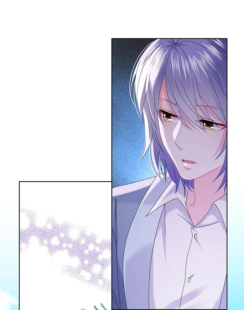 我被总裁黑上了！ - 第482话 - 第8张图