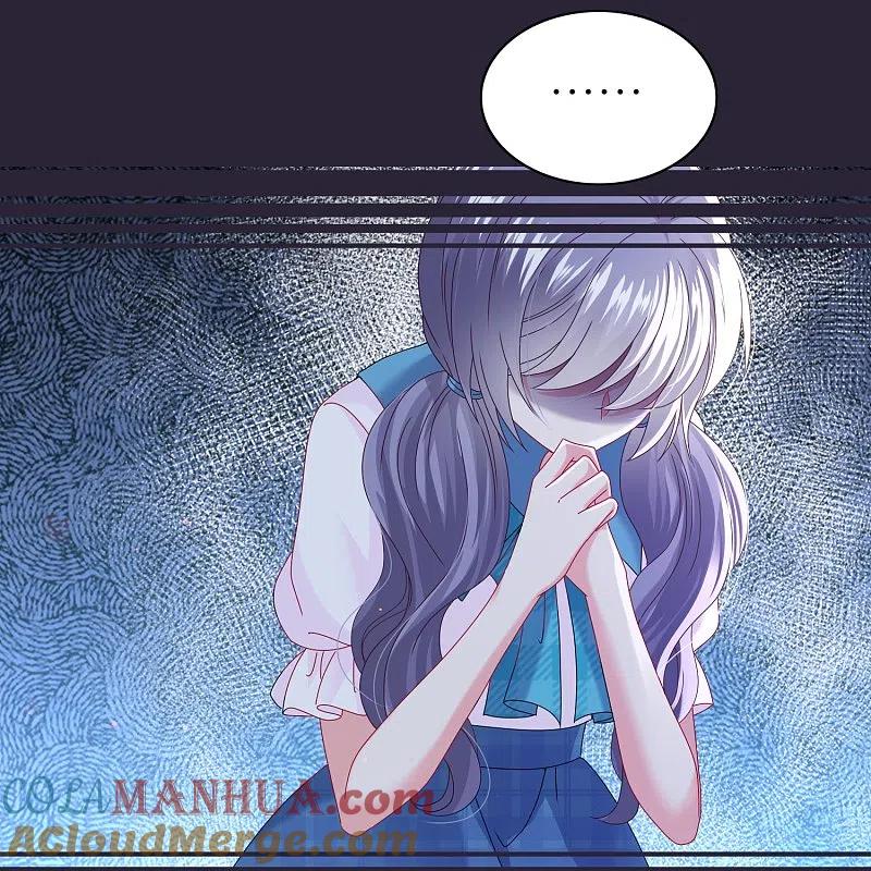 我被总裁黑上了！ - 第482话 - 第3张图