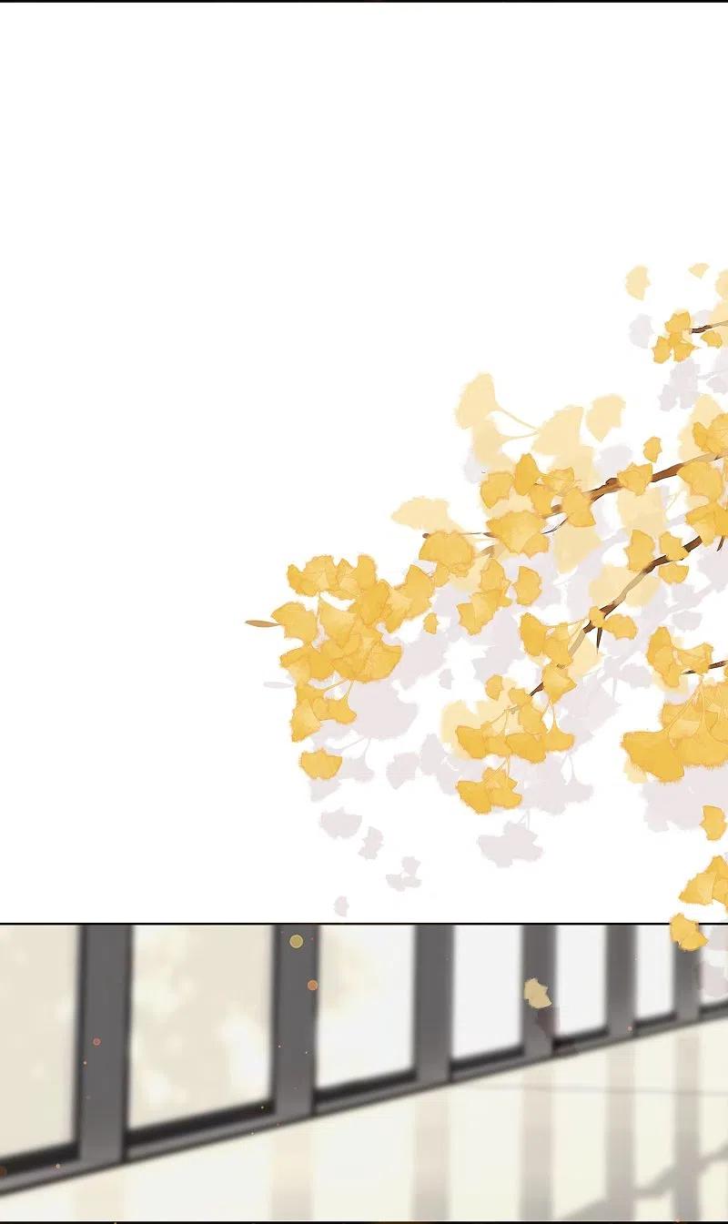 我被总裁黑上了！ - 第482话 - 第16张图