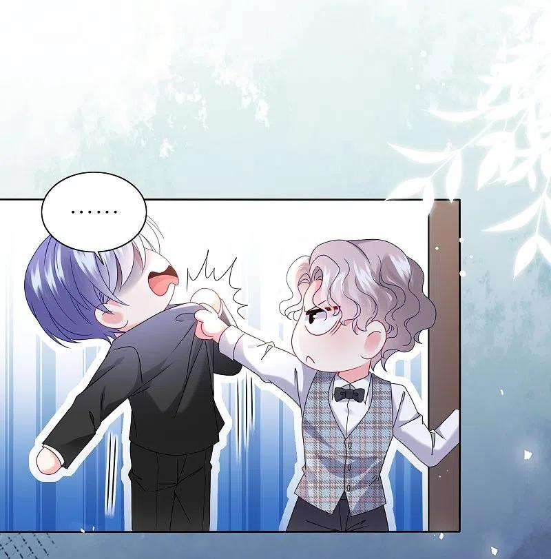 我被总裁黑上了！ - 第487话 - 第10张图