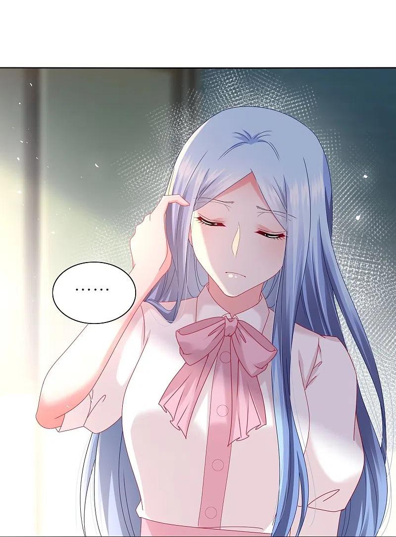 我被总裁黑上了！ - 第487话 - 第6张图