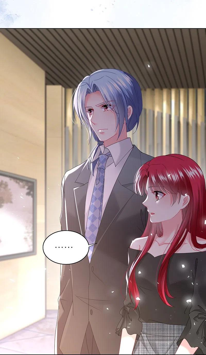 我被总裁黑上了！ - 第489话 - 第4张图