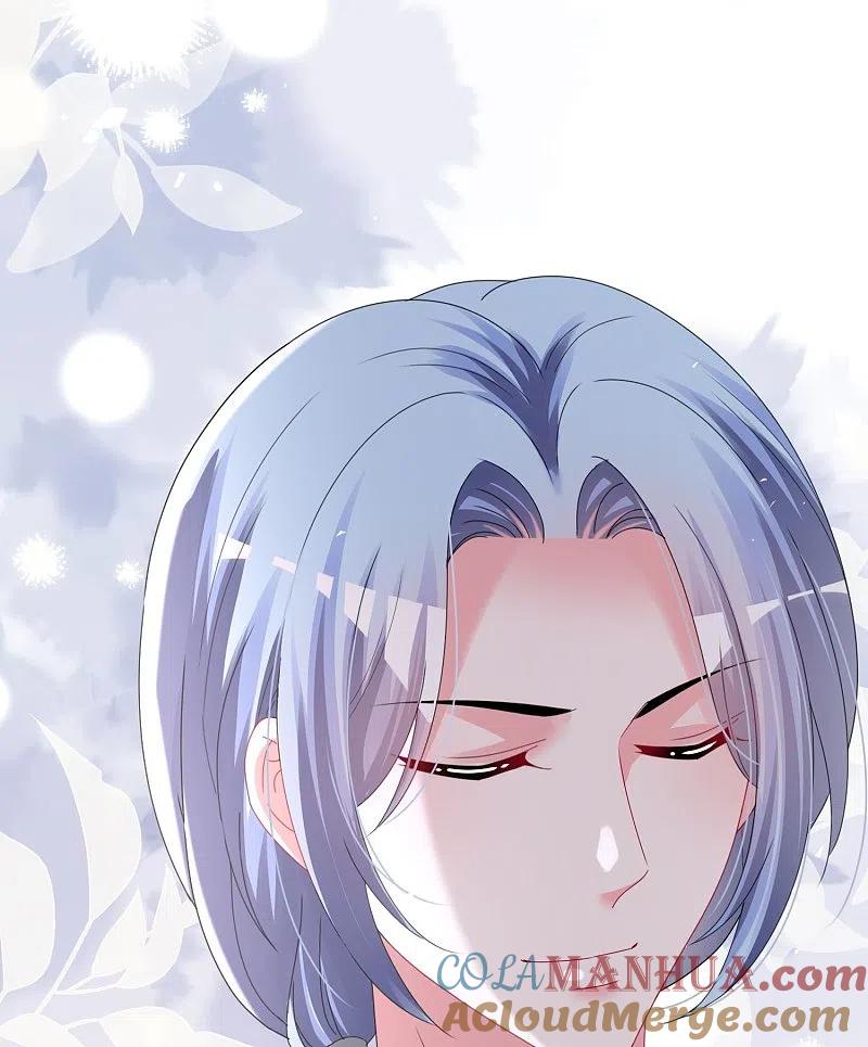 我被总裁黑上了！ - 第489话 - 第19张图