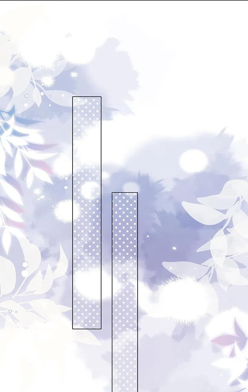 我被总裁黑上了！ - 第490话 - 第8张图