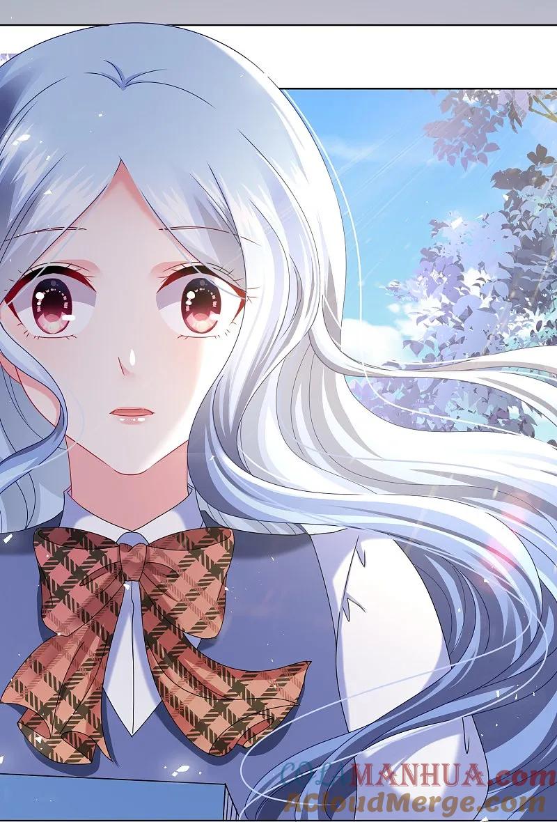 我被总裁黑上了！ - 第492话 - 第7张图