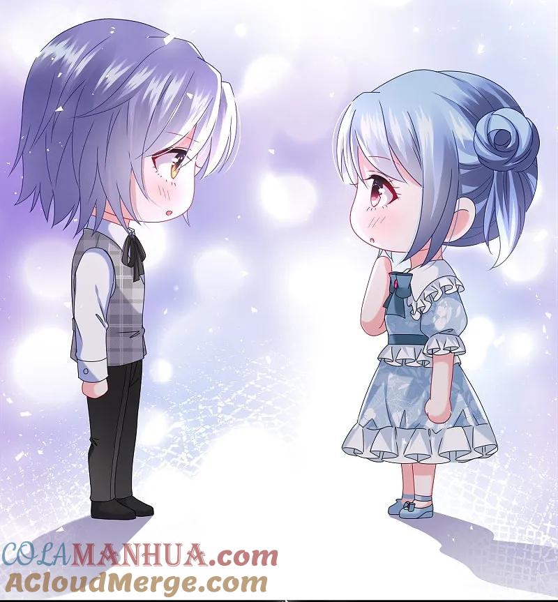 我被总裁黑上了！ - 第492话 - 第3张图